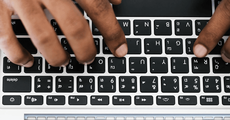 How to find special characters on your phone’s keyboard